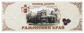 Рамонский край